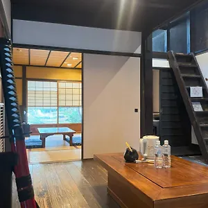 https://shirafuji-an.hotels-in-kyoto.org