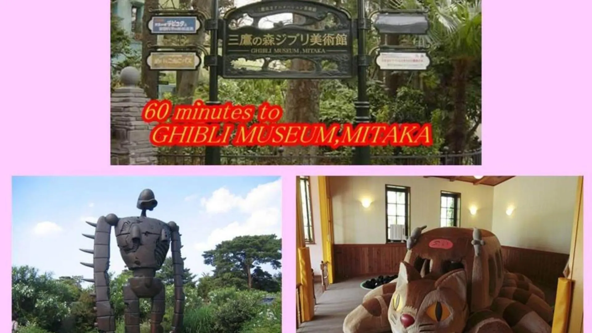アパート Grandeur Imagawa - Vacation Stay 11149 浦安市