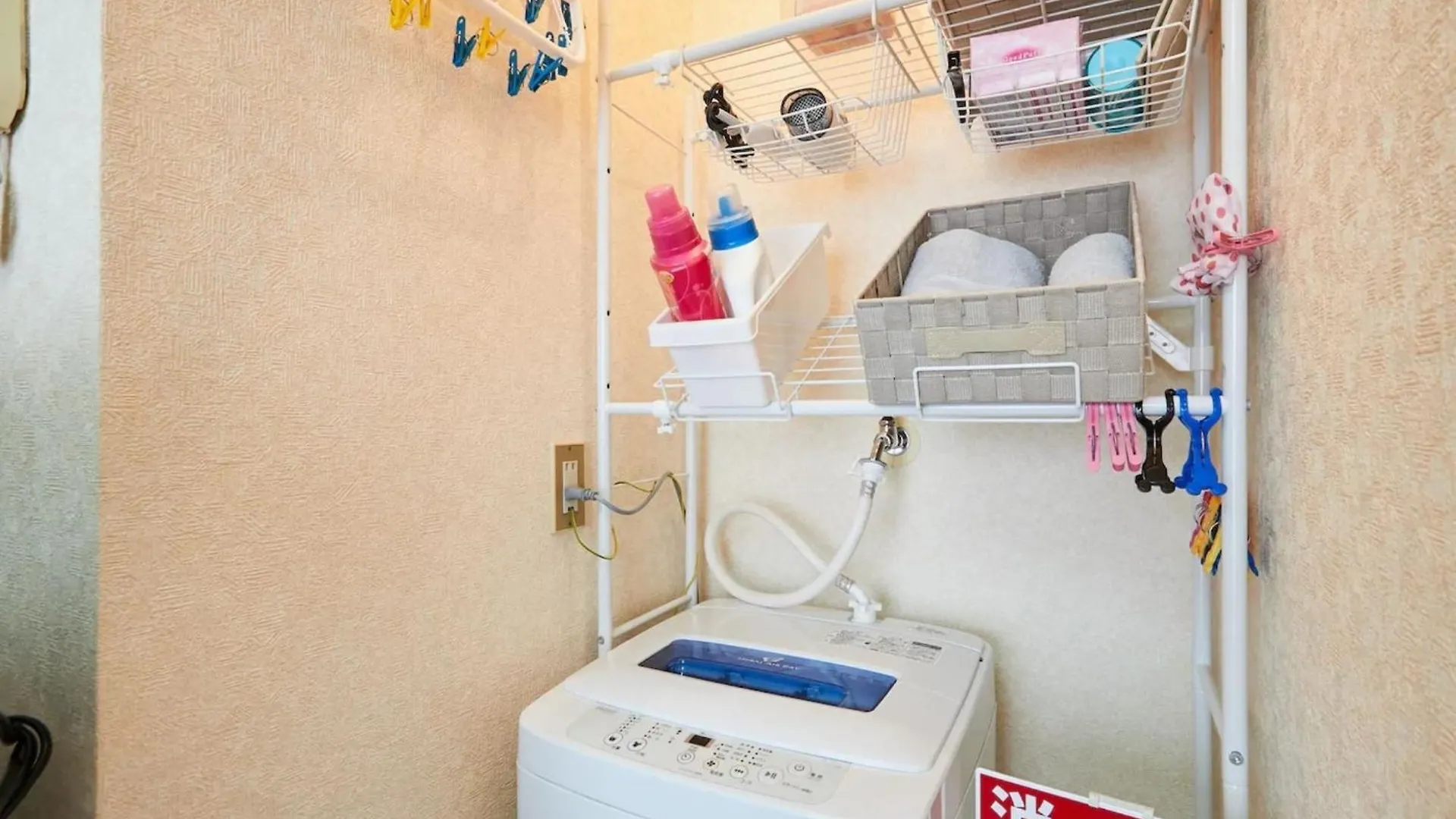 Grandeur Imagawa - Vacation Stay 11149 Urayasu Apartment