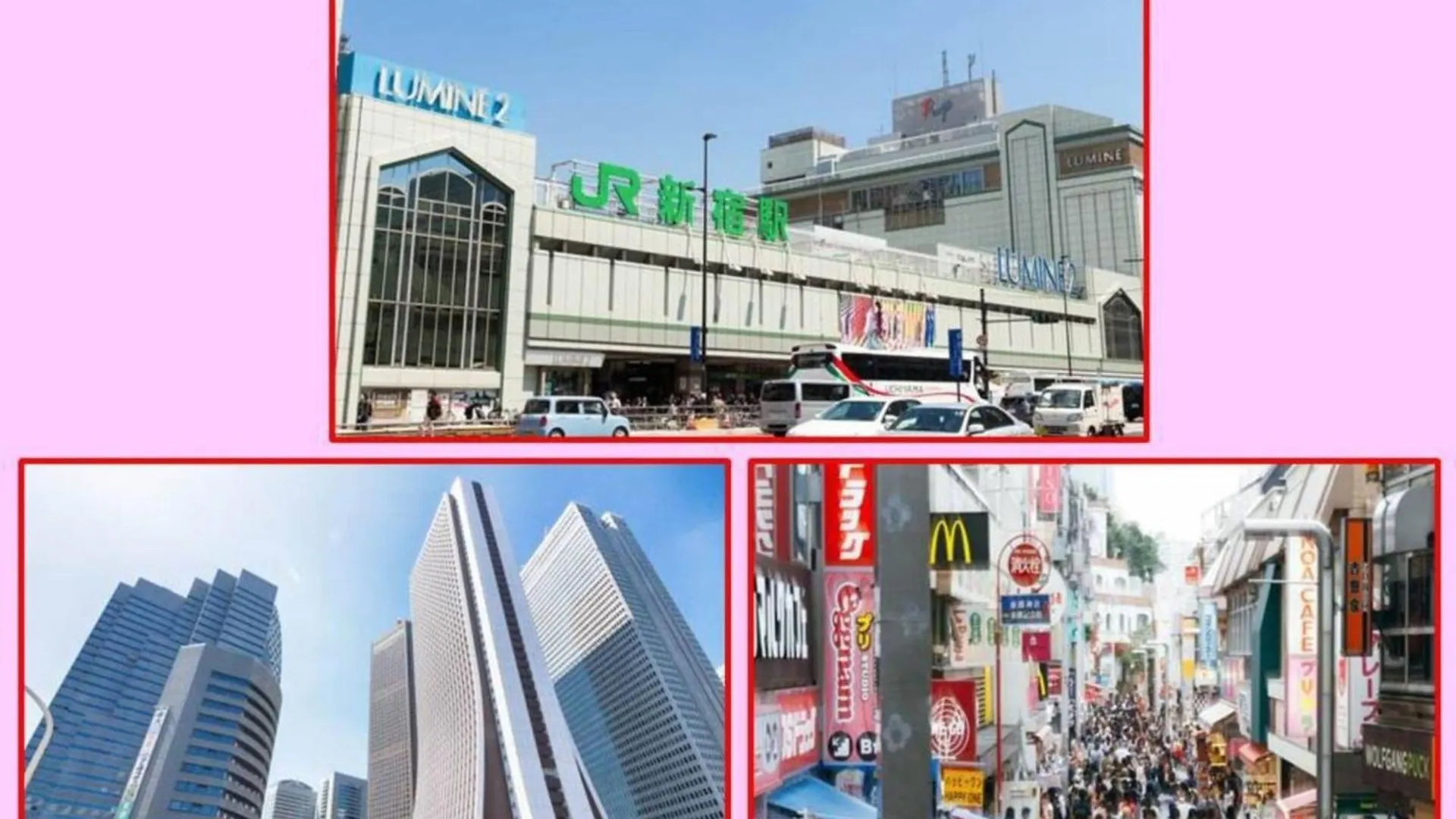 Grandeur Imagawa - Vacation Stay 11149 Urayasu Apartment